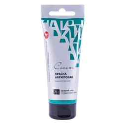 Акриловая краска Сонет, Зеленый ФЦ, 75 мл