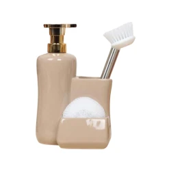 Кухонный дозатор Arow Soft KQ-2764 13x7x21 см, бежевый