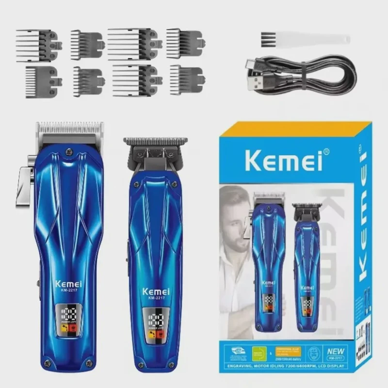 Триммер + Машинка для стрижки волос Kemei KM-2217
