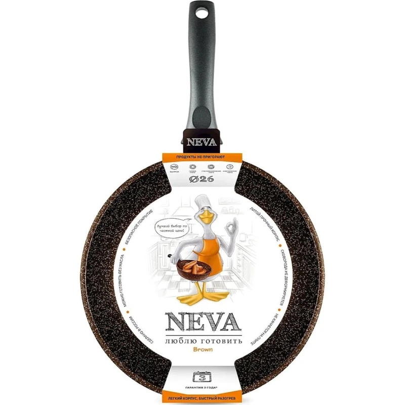 Tava Neva Granite Brown, 26 sm, alüminium, qəhvəyi Tava Neva Granite Brown, 26 sm, alüminium, qəhvəyi