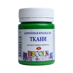Акриловая краска по ткани Decola Зеленая светлая 50 мл