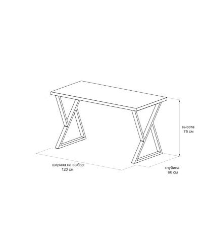 Yazı masası 3563_M2LoftValet120Wh Ağ, LDSP, 75x66x120 sm
