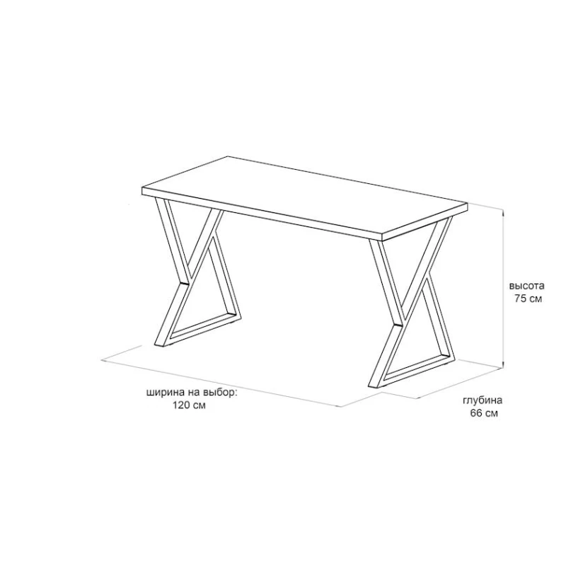 Yazı masası 3563_M2LoftValet120Wh Ağ, LDSP, 75x66x120 sm