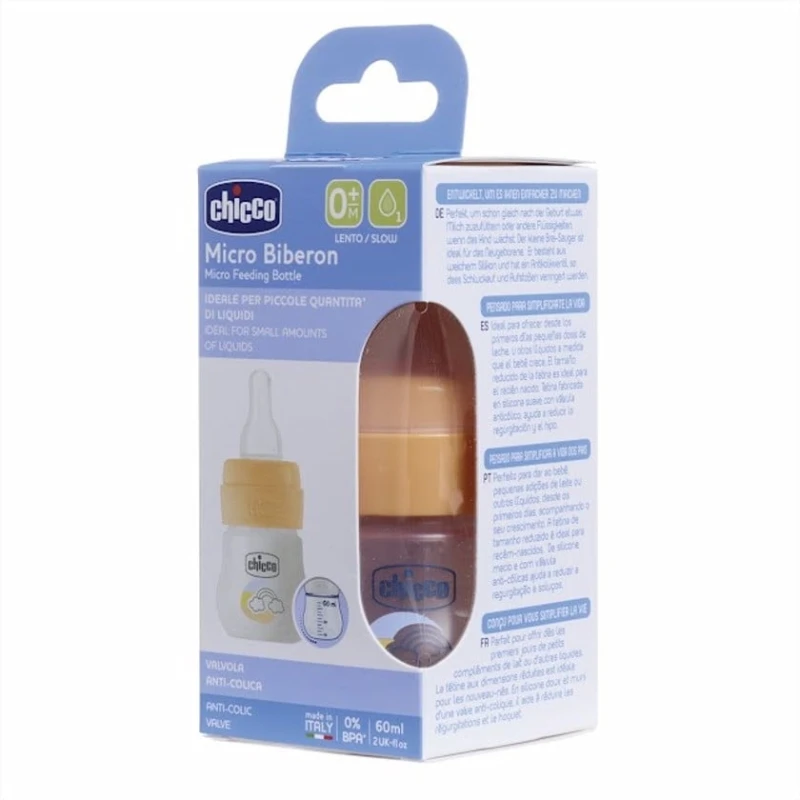 Бутылка для кормления Chicco Mikro, пластик, оранжевая, 60 мл, 0+ мес