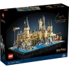 Конструктор LEGO Harry Potter Hogwarts Castle and Grounds 76419, 18+ лет, 2660 шт