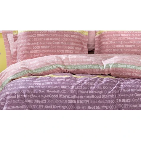 Комплект постельного белья Yataş Gisa, пододеяльник 200х220 см, простыня 240х260 см, наволочка 50х70 см (2 шт), двуспальный, хлопок, розовый/желтый