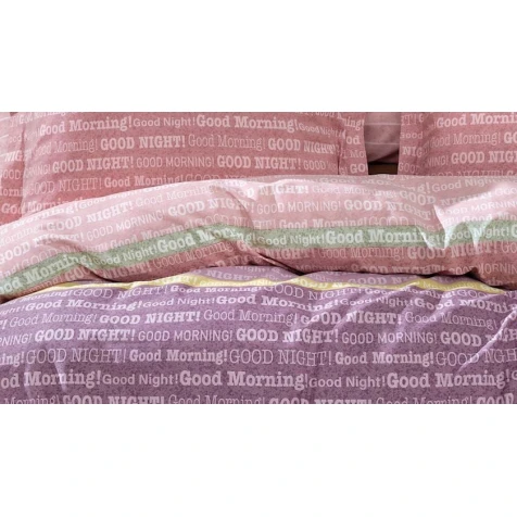 Комплект постельного белья Yataş Gisa, пододеяльник 200х220 см, простыня 240х260 см, наволочка 50х70 см (2 шт), двуспальный, хлопок, розовый/желтый