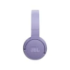 Беспроводные наушники JBL Tune 670NC Purple