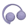 Беспроводные наушники JBL Tune 670NC Purple
