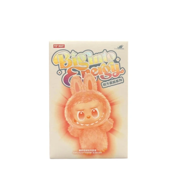 Игрушка-сюрприз Лабубу, товар в ассортименте