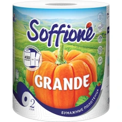 Бумажное полотенце Soffione Grande, белое, 2 слоя, 1 рулон