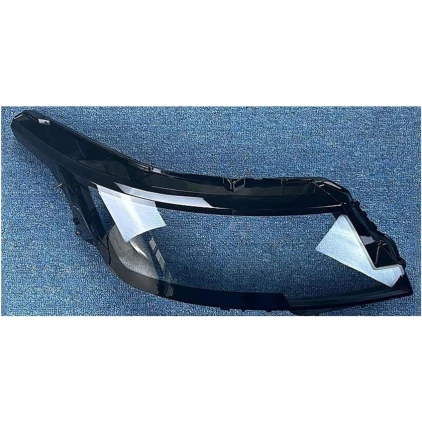 Крышка фары передний правый RSNJXASE для Land Rover Range Rover Vogue 2023-2024 Крышка фары передний правый RSNJXASE для Land Rover Range Rover Vogue 2023-2024