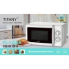 Микроволновая печь Tiffany TF-1666