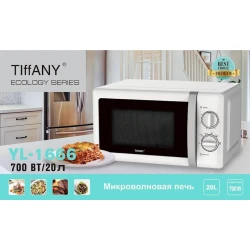 Микроволновая печь Tiffany TF-1666