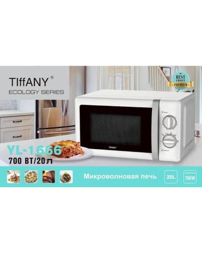 Mikrodalğalı soba Tiffany TF-1666