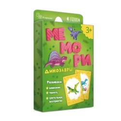 Игра карточная Геодом Мемори для малышей. Динозавры, 30 карточек Игра карточная Геодом Мемори для малышей. Динозавры, 30 карточек