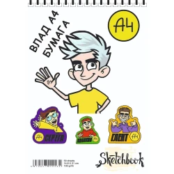 Блокнот Sketchbook VA401 Влад A4, A5, 30 листов, белый