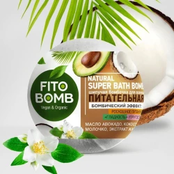 Бомбочка для ванны Fito Косметик успокаивающая 110 г