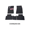 Комплект автомобильных ковриков Eva CHANGAN A05