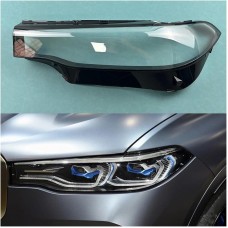 Ön sol fara qapağı ‎‎‎‎‎PDSENG BMW X7 G07 X7M 2019-2022 üçün