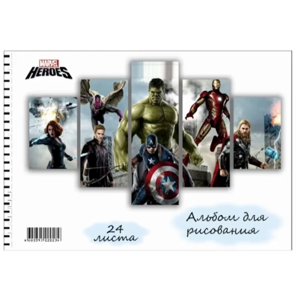 Альбом для рисования Sketchbook MV05 Marvel, A4, 24 листов, 100 г/м², белый