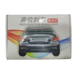 Автомобильный стоп-сигнал 28 Avto Автомобильный стоп-сигнал 28 Avto