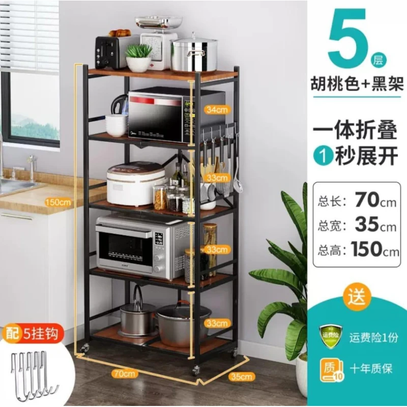 Полка 270725, металл, черный Полка 270725, металл, черный