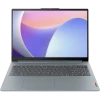 Ноутбук Lenovo IdeaPad Slim 3 15IRH8 (83EM007LPS)