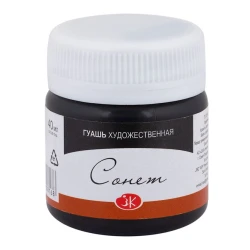 Quaş Сонет Qara 40 ml