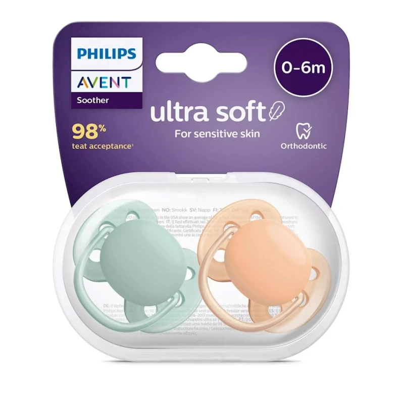 Набор пустышек Philips AVENT Ultra soft neutral SCF091/03, 0+ мес