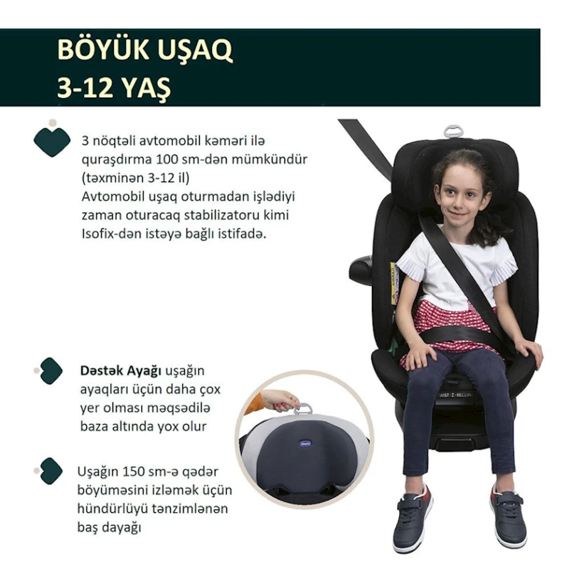 Автокресло Chicco Everone i-Size, серый/черный Автокресло Chicco Everone i-Size, серый/черный