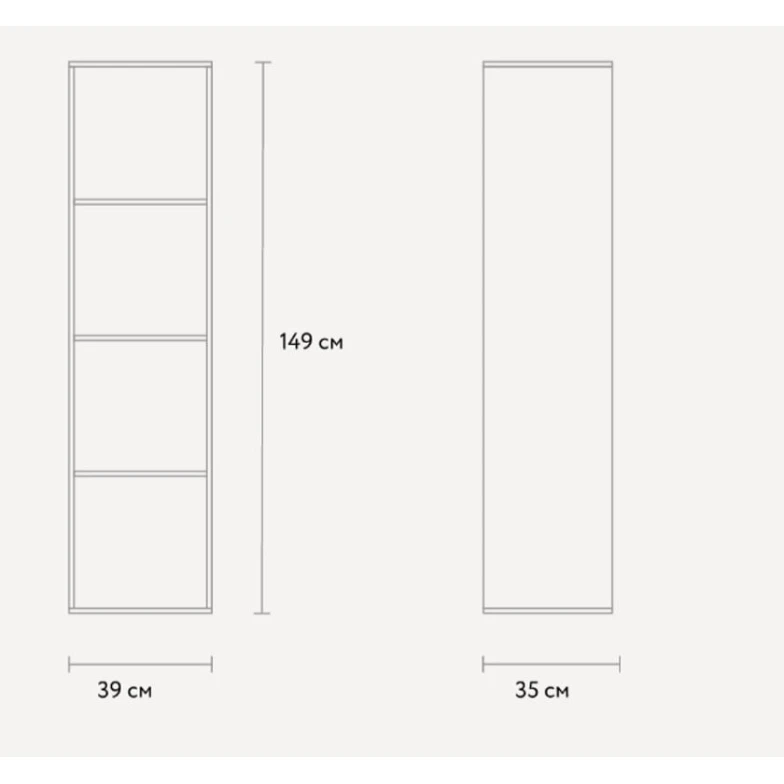 Шкаф книжный Ev Plus Woltu, ЛДСП, белый, 149х39х35 см Шкаф книжный Ev Plus Woltu, ЛДСП, белый, 149х39х35 см