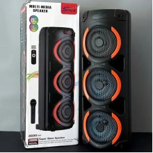 Портативная колонка Sing-E ZQS8305