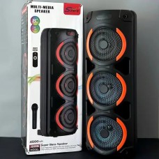 Портативная колонка Sing-E ZQS8305