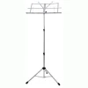 Пюпитр нотный Proel RSM 600 CR, 1.9 кг. Высота 50 - 112 см. Подставка для нот: 50x29 см. Максимальна нагрузка: 4 кг.