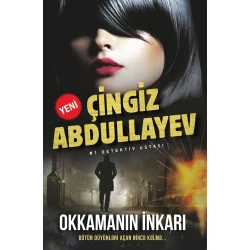 Книга Qanun Nəşriyyatı Okkamanın inkarı, автор Çingiz Abdullayev
