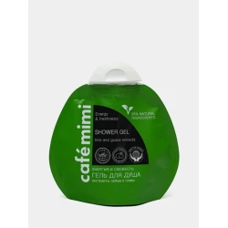 Duş geli Cafe Mimi Enerji və təravət laym və guava ekstraktı ilə 250 ml