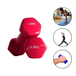 Набор гантелей Gymnic 1124/1, 1.5 x 1.5 кг, силикон, красный, 2 шт