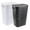 Корзина для белья JYSK Infinity пластик, белая Корзина для белья JYSK Infinity пластик, белая