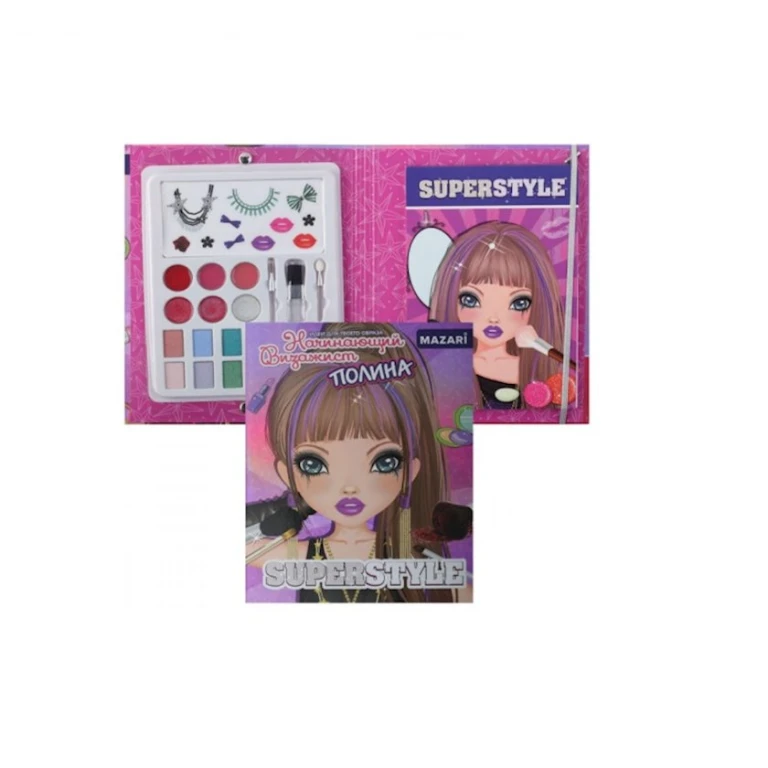 Альбом для творчества Mazari Визажист Полина