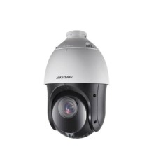 Videomüşahidə kamerası Hikvision DS-2AE4225TI-D (6941264023555)