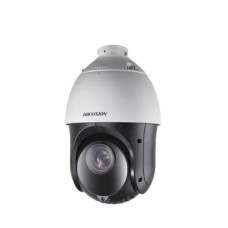 Videomüşahidə kamerası Hikvision DS-2AE4225TI-D (6941264023555)