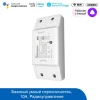 WiFi реле переделанное на сухой контакт Sonoff RFR2 10A White