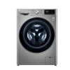Стиральная машина LG F2V5GG2S.ASSPCOM