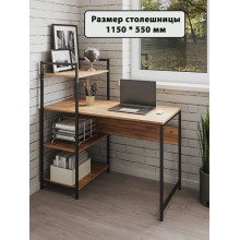 Yazı masası Letta 3563_Letta25LoftStolStelShortVot, qəhvəyi/qara, 59x115x117 sm
