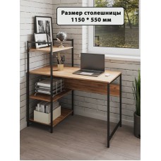 Yazı masası Letta 3563_Letta25LoftStolStelShortVot, qəhvəyi/qara, 59x115x117 sm