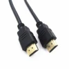 HDMI кабель Sipu HDMI-to-HDMI, 1.5 м HDMI кабель Sipu HDMI-to-HDMI, 1.5 м