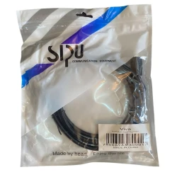 HDMI кабель Sipu HDMI-to-HDMI, 1.5 м HDMI кабель Sipu HDMI-to-HDMI, 1.5 м