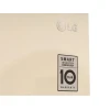 Холодильник LG GN-C752HVCM Бежевый Холодильник LG GN-C752HVCM Бежевый