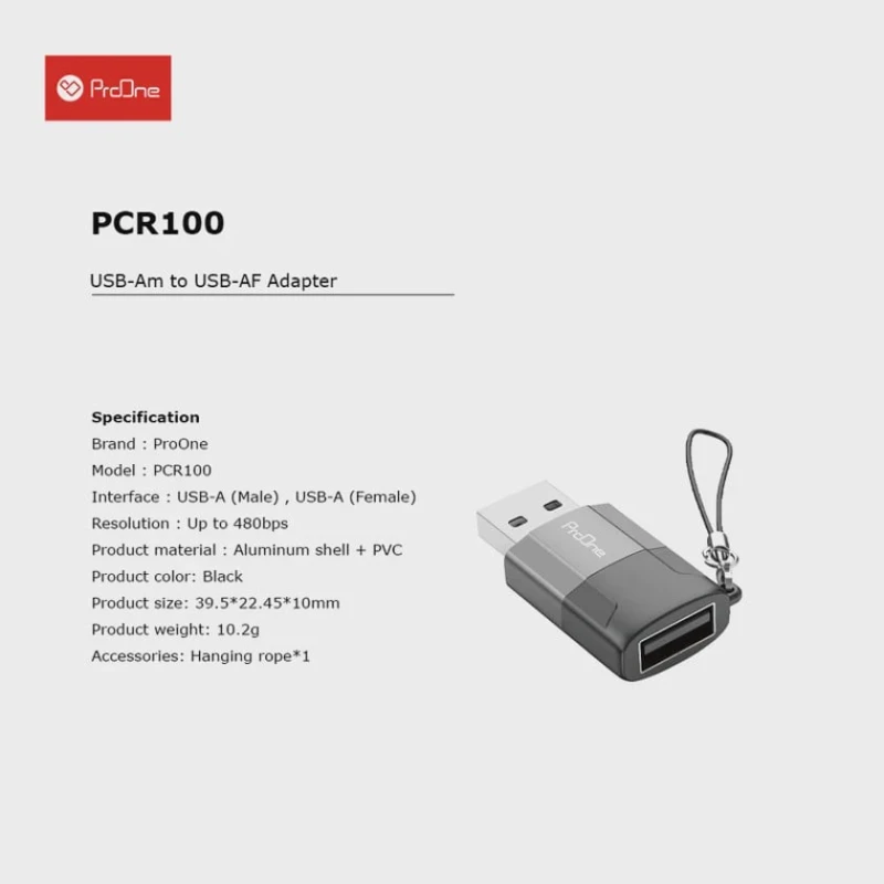 Переходник Proone PCR100 USB AM to USB AF Переходник Proone PCR100 USB AM to USB AF